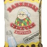 Saulespuķu sēklas ceptas sālītas BABKINY 100g