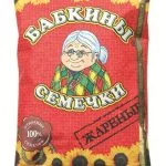 Saulespuķu sēklas ceptas BABKINY 100g