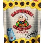 Saulespuķu sēklas ceptas /sālītas BABKINY 300g
