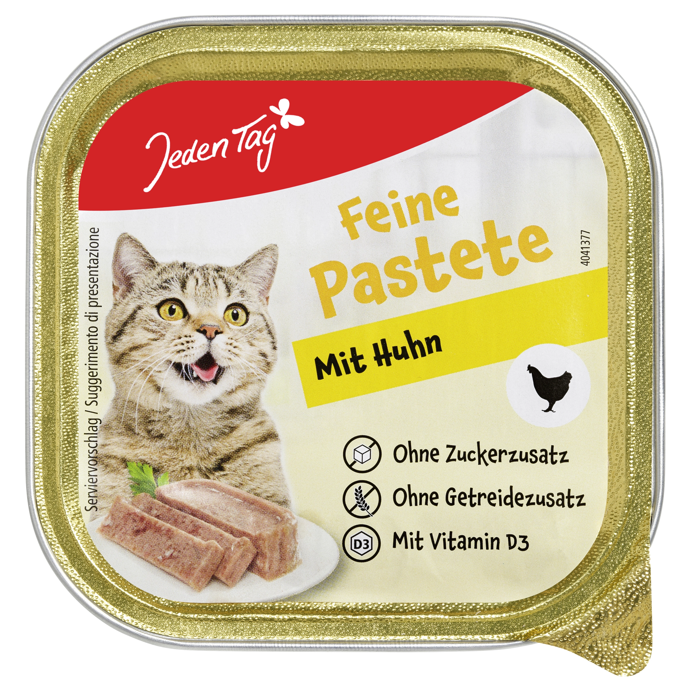 Barība Kaķiem Vistas pastēte ar gabaliņiem 100G - Image 1
