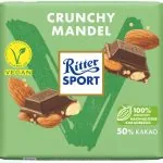 Ritter Sport Vegānu Tumšā šokolāde ar mandelēm100g